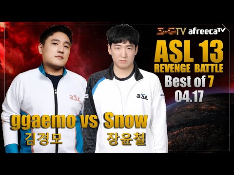 [ENG] ASL S13 Revenge Battle ggaemo vs Snow (7games) - Starcraft Remastered (StarCastTV English)