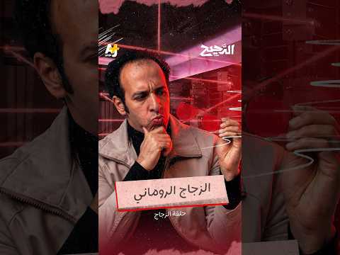 Yemeni Windows Media