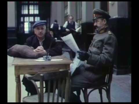 Пантуди - 1993