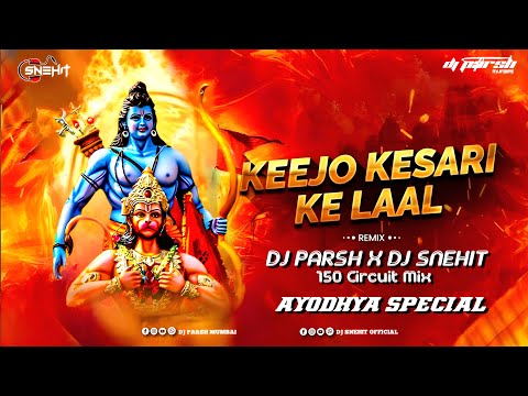 KESRI KE LAAL_DJ PARSH MUMBAI X DJ SNEHIT OFICIAL 150 CIRCUIT MIX