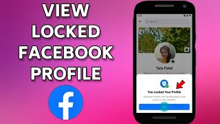 How To VIEW FACEBOOK LOCKED PROFILE Photos | Facebook me lock profile photo kaise dekhe