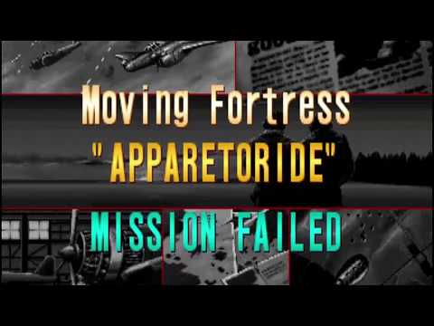 1944 - Arcade Mamme/ Final Boss /Ending