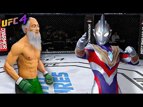 Old Bruce Lee vs. Ultraman (EA sports UFC 4)