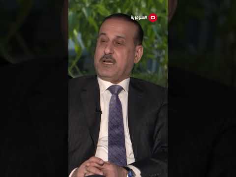 شاهد بالفيديو.. الفتلاوي المثنى هي الأشد فقرا بين المحافظات العراقية#shorts