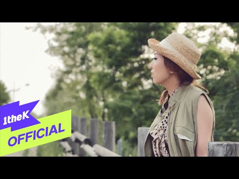 [MV] Yoon Jong Shin, Jung In(윤종신) _ Uphill Road(오르막길) (feat. Jung In(정인))