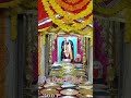Shree Dwarkadhish Singer Aarti