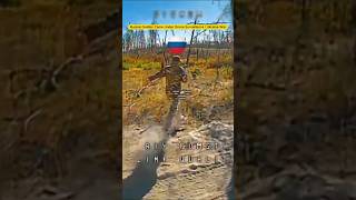 Download lagu Russian Soldier Came Under Drone Surveillance | Ukraine War #shorts mp3 Download lagu Russian Soldier Came Under Drone Surveillance | Ukraine War #shorts mp3