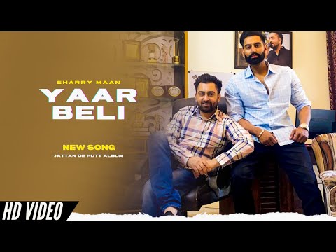 Yaar Beli