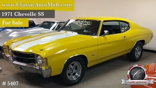 Video Thumbnail for 1971 Chevrolet Malibu