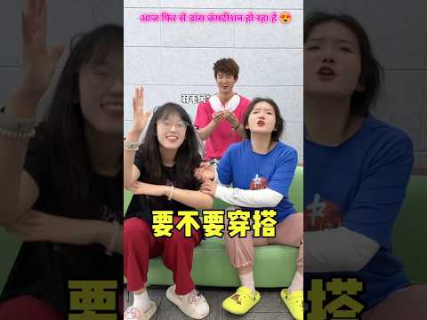 👉 आज फिर से डांस कंपटीशन होगा🏆😍👌~mini wood toy- woodworking art skill/woodhand#short