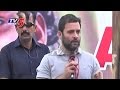 Rahul Ends Hunger Strike Rahul Gandhi Speech TV5 News