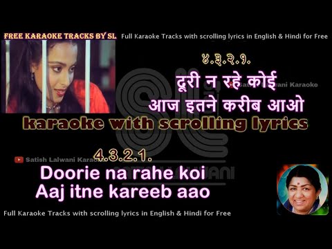 Doorie na rahe koi | clean karaoke with scrolling lyrics
