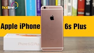 Apple iPhone 6s Plus 128GB Silver (MKUE2) - відео 1
