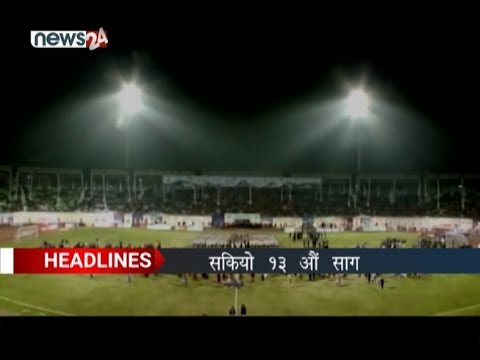 PRIME TIME NEWS 8 PM_2076_08_24 - NEWS24 TV