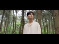 Max Changmin - The Wind Blows (Lee So Ra Cover)