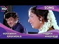 Sugamana Ragangale HD Song Miruthanga Chakravarthi