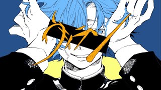 ヴィラン 歌った 【あらき】/ villain Covered by ARAKI
