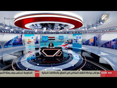 فيديو | مرصد الظهيرة مع مسلم - الاطار التنسيقي يؤكد الالتزام باجراء الانتخابات في موعدها المحدد | 2025/5/28