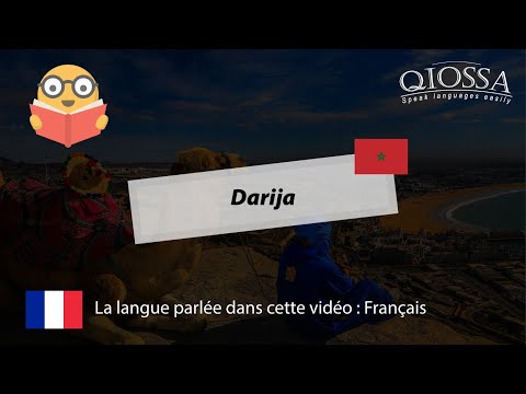 Apprendre toutes les bases du marocain  darija  de A a Z !