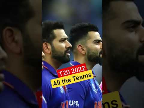 2022 T20 world cup all the 16 participant Teams #t20worldcup #2020worldcup #cricket #icc  #teamindia