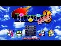 Bubble Bobble Hero 2 Gameplay PC Game 1999 Best Working Free Download