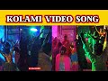 Kolami Marriage Dance Video 2022 New Kolami Video Song New Gondi Marriage Dance Video