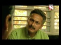 Crime Patrol - Bengali - Episode 174