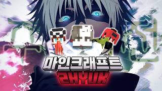 유튜브 썸네일