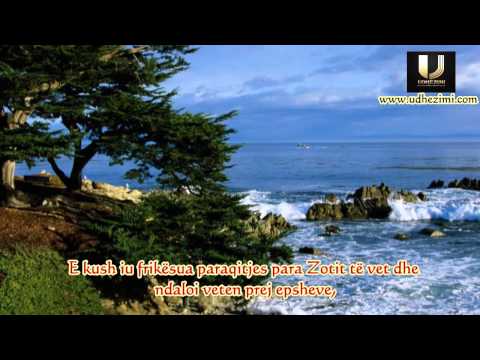 Suret En Naziat dhe Abese reciton Ahmet Xhafer Hoxha