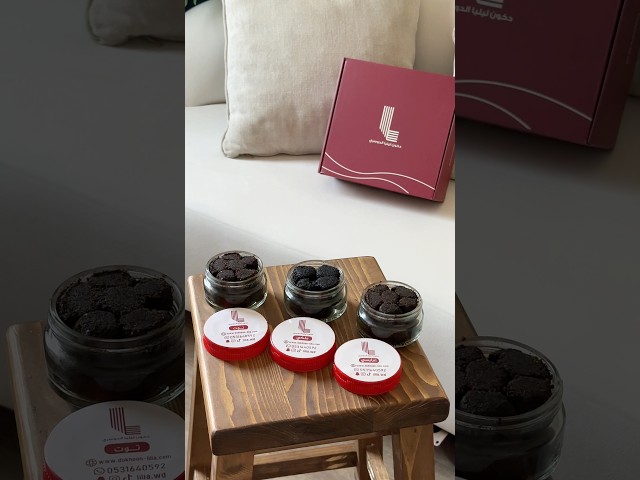 باقة الشتاء