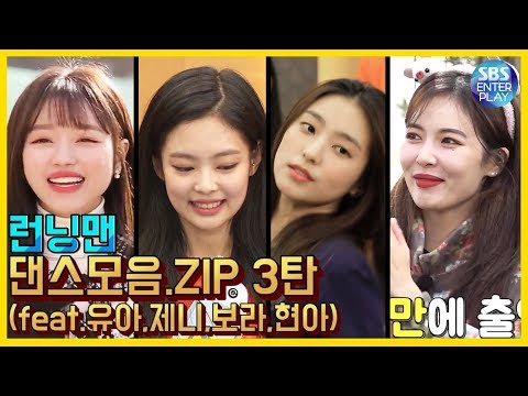 아이콘