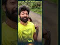 Shabana Aryan பின்னாடி எப்படி ஒளிஞ்சு விளையா�