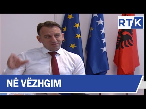 NË VËZHGIM - FONDI I  SHËNDETESORE   04.08.2019