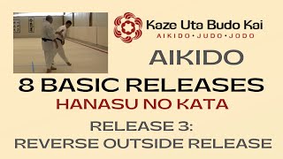 3. Gyaku Soto Hanasu