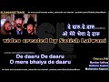 Bade Dino Ke Baad Mili Hai Ye Daaru Clean Karaoke With Scrolling Lyrics