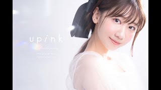 [正妹] 柏木由紀 upink