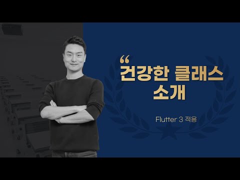 모두팩토리