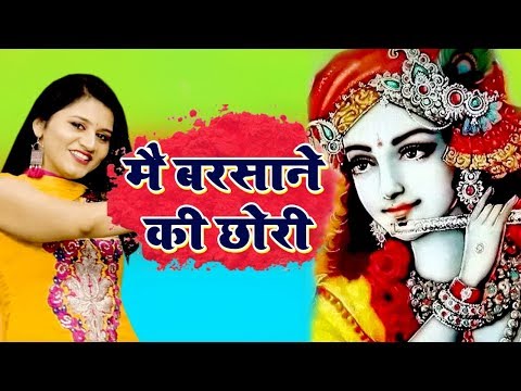 YouTube Fallback Thumbnail