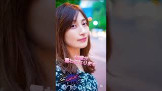 熊田曜子を止めて！！ #熊田曜子 #美女 #かわいい #写真集