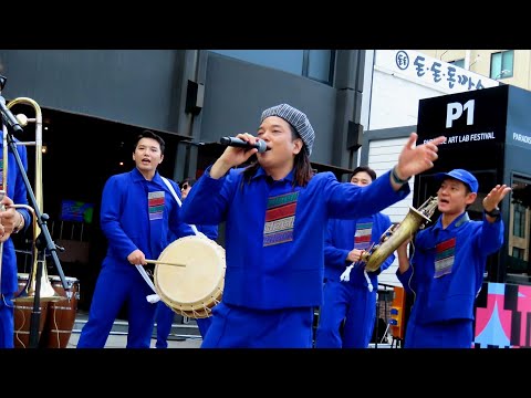 유희스카(Uheeska)_스카아리랑_240903 파라다이스 아트 랩 페스티벌