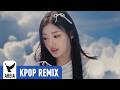 FIFTY FIFTY Gravity Areia Remix