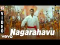 Nagarahavu Title Track Video Vishnuvardhan Ramya