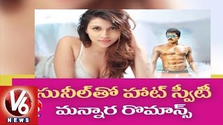 Mannara Chopra to Romance with Sunil | Tollywood Gossips - V6 News