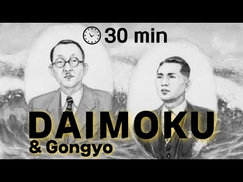 Gongyo & Daimoku 30 minutes (Lyrics) | Nam Myoho Renge Kyo 南無妙法蓮華經