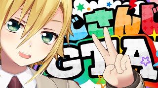【#にじGTA】やるぞやるぞやるぞ【卯月コウ/にじさんじ】