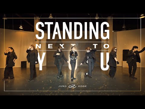 정국 (Jung Kook) 'Standing Next to You' | Dance Cover by DIGIT PROJECT