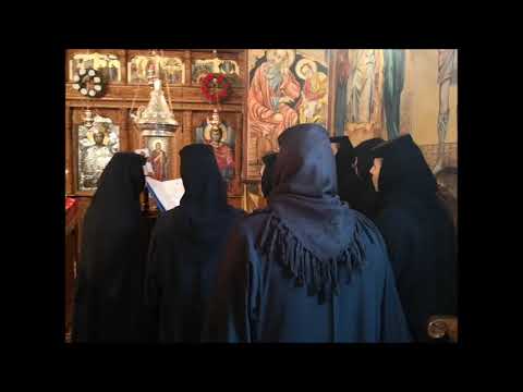 IARTA MA DUMNEZEUL MEU - MANASTIREA CLOCOCIOV