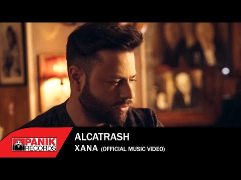 Alcatrash - Ξανά - Official Music Video HD