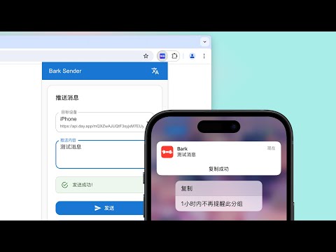 产品视频缩略图
