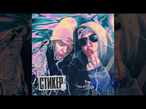 CMH x LIDA - СТИКЕР
